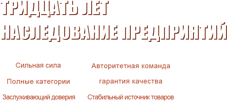 俄1